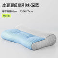 Travesseiro Ergonômico para Sono Perfeito - PillowTop