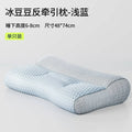 Travesseiro Ergonômico para Sono Perfeito - PillowTop
