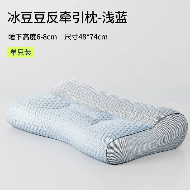 Travesseiro Ergonômico para Sono Perfeito - PillowTop